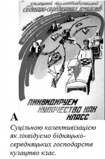 04032txj-bdb7-214x323.png