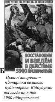 04032txn-4485-184x340.png