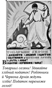 04032txr-9ff4-203x339.png