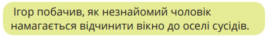 04032tzl-9582-532x72.png