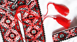 День вишиванки