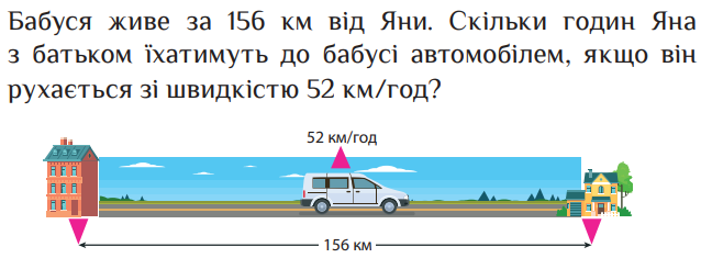 04032u9i-3c9c-648x235.png