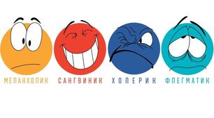 Репродуктивна система. ВНД