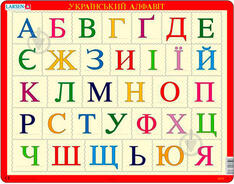 04032uu7-e209-234x184.jpg