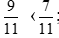 04032uxb-d933-59x38.png
