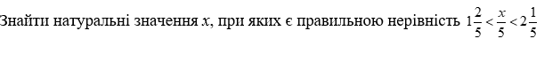 04032v97-9d12-611x79.png