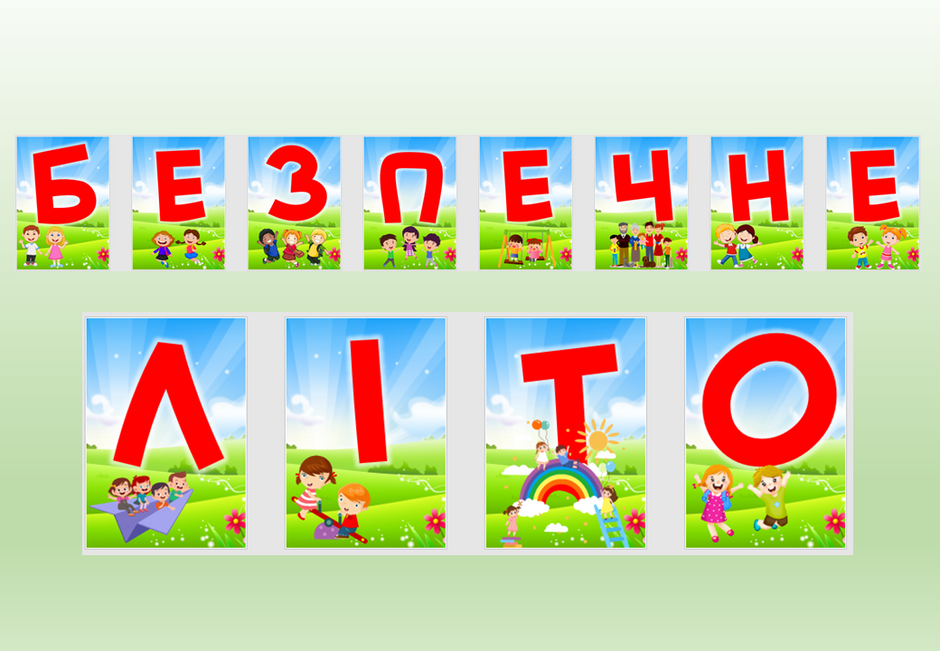 04032vai-9175-940x651.png