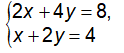 04032w1u-9c6d-124x53.png