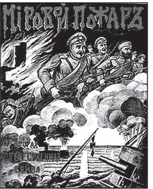 04032w9z-8c05-314x388.png