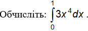 04032wfn-cc84-174x62.png