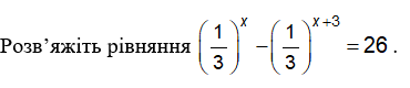 04032wif-274f-370x80.png