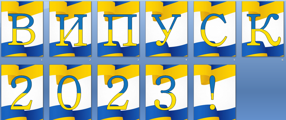 04032ye0-8e67-940x396.png
