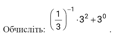 04032yo4-0e09-375x128.png