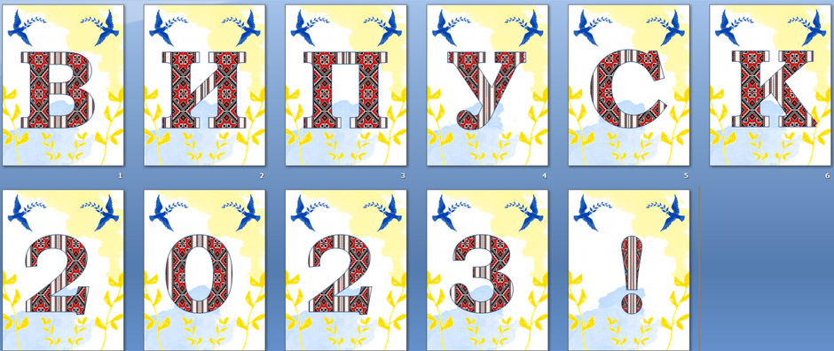 04032ypm-d79c-940x396.png