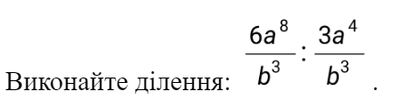 04032yrp-5769-434x122.png