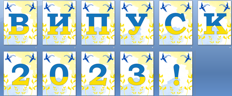 04032ys2-8efe-940x389.png