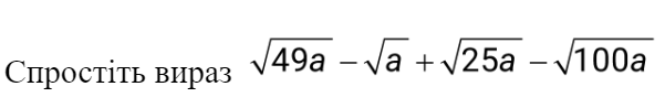 04032yuo-af32-601x98.png