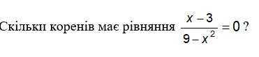 04032ywy-8fa7-371x82.png