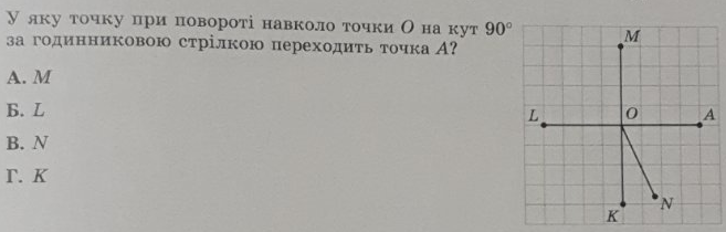 04032yys-eb91-657x210.png