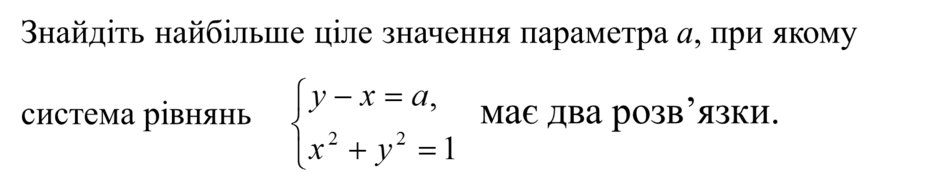 04033073-9a1d-940x176.png