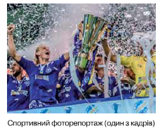 04033089-79d1-228x190.png