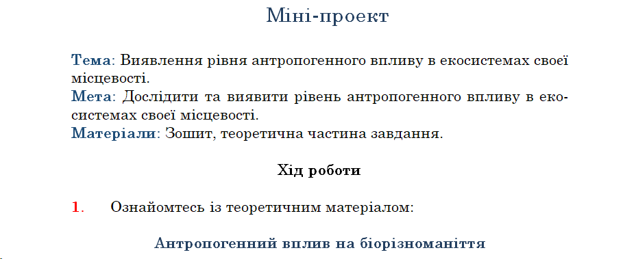 040330d2-dbd3-928x379.png