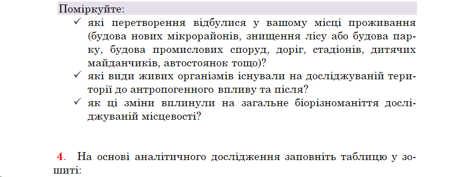 040330dc-6350-931x355.png