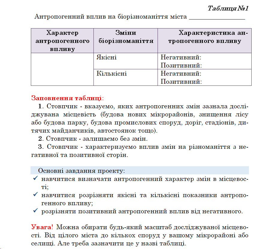 040330dh-135f-928x830.png