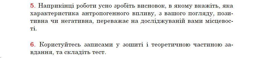 040330dm-a345-931x206.png