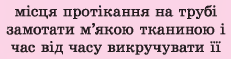 040330e7-8719-231x59.png