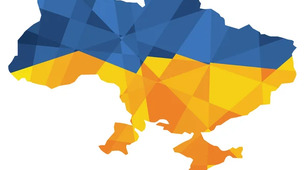Чим славетна Україна