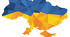 Чим славетна Україна