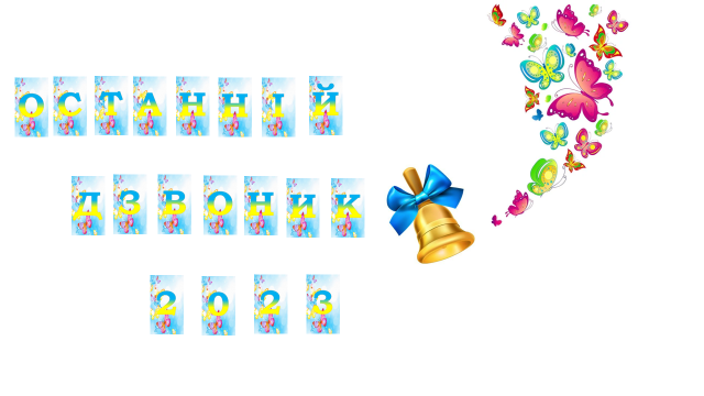 0403312v-2b3d-640x360.png