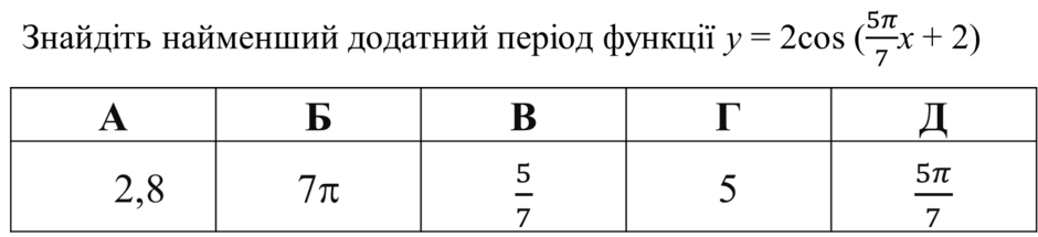 040331bs-2eb4-940x215.png