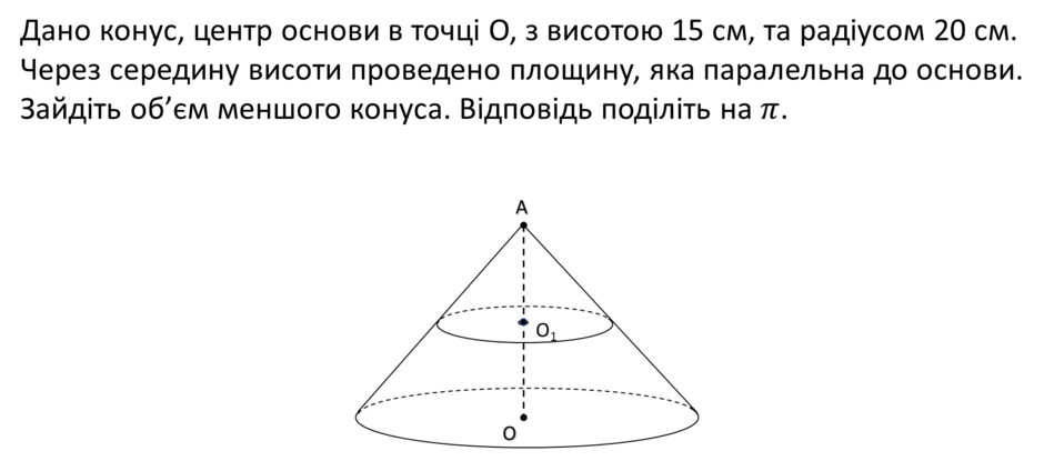 040331ct-751b-940x415.png
