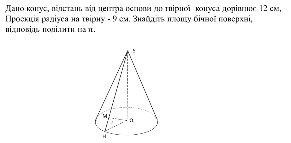 040331f6-f5de-940x462.png