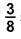 040331iz-9806-21x39.png