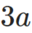 040331sn-0f16-32x33.png