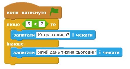 040331sw-0ab5-445x238.png