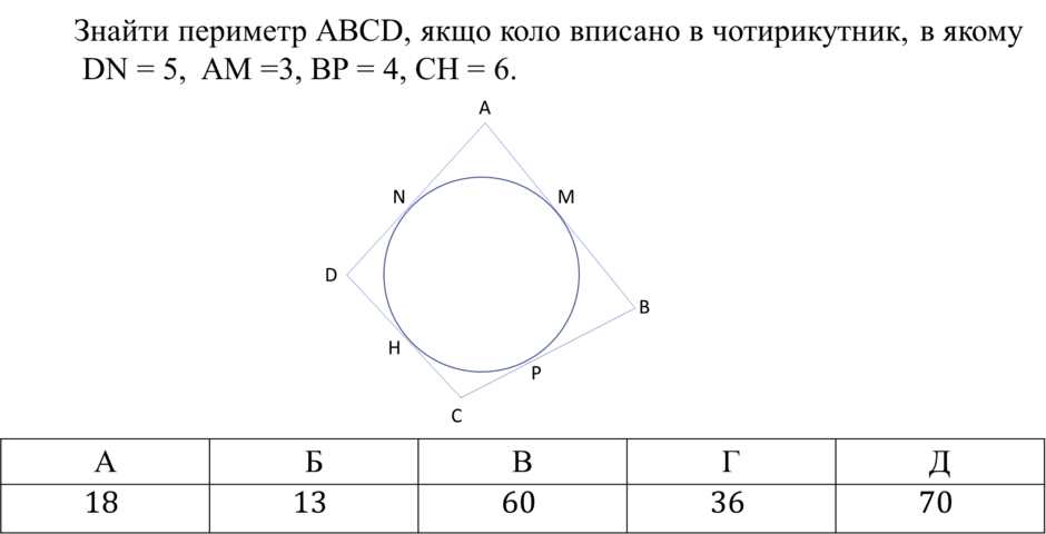 040331vq-c370-940x480.png
