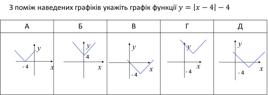 040331xr-3db9-940x334.png