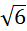 04033227-15ef-27x31.png