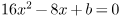 040332mk-8ebc-120x16.png