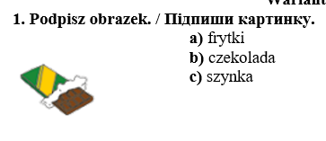 040332ms-f84a-363x157.png