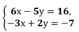 040332sn-a066-160x65.png