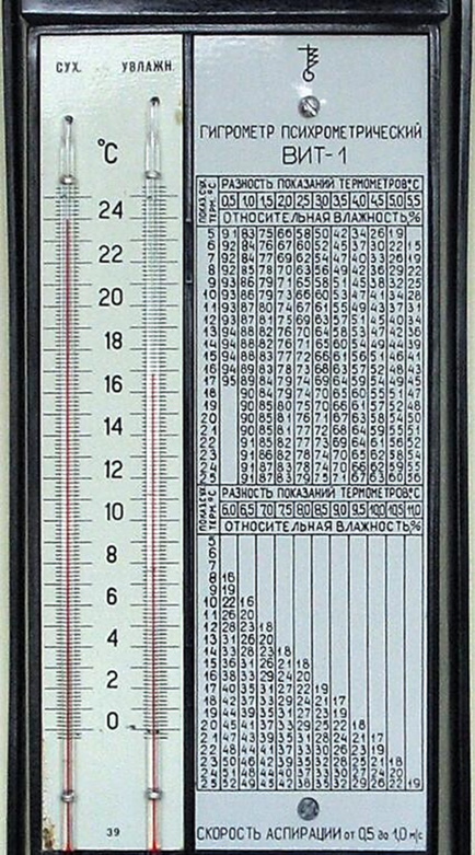 0403336z-a230-434x781.png