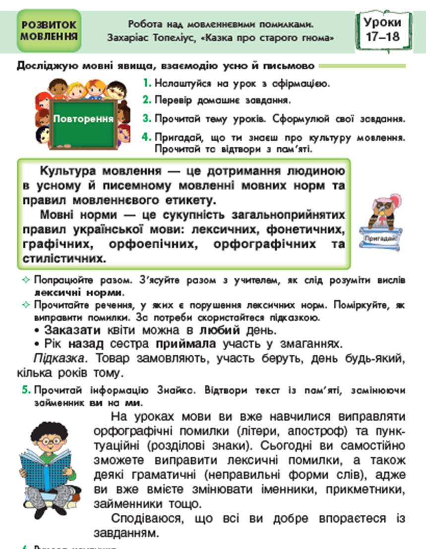 04033380-0d03-859x1108.png