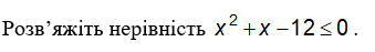 0403338m-ff5e-339x47.png