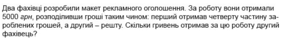 0403339a-21c3-940x128.png