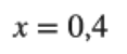 040333br-68b3-117x50.png